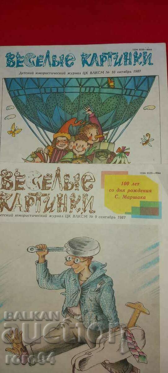 Licitație Poze amuzante + altele