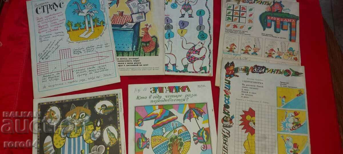 Poze amuzante + altele - 5