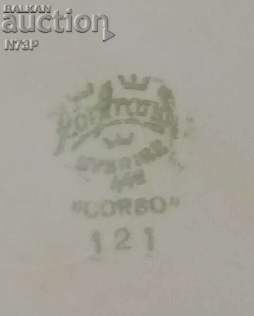 BEAUTIFUL PORCELAIN PLATE. RORSTRAND. - 6 BEAUTIFUL PORCELAIN PLATE. RORSTRAND. - 6