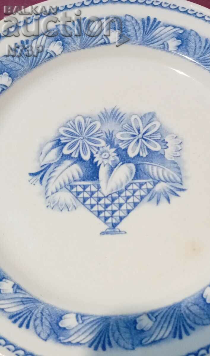OLD PLATE. ..GEFLE.. ASTRID. with price 17.00 BGN | € 8.69 OLD PLATE. ..GEFLE.. ASTRID. with price 17.00 BGN | € 8.69