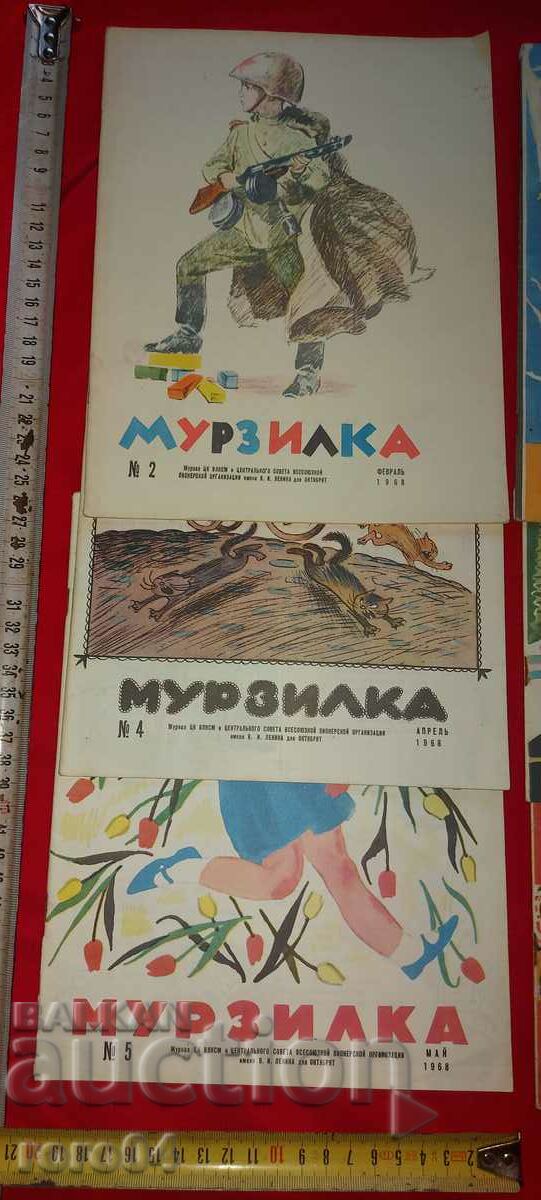 MURZILKA - 8 ISSUES - 1968 with price 18.00 BGN | € 9.20 MURZILKA - 8 ISSUES - 1968 with price 18.00 BGN | € 9.20