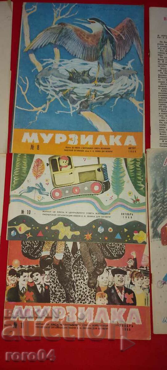 Auction MURZILKA - 8 ISSUES - 1968 Auction MURZILKA - 8 ISSUES - 1968