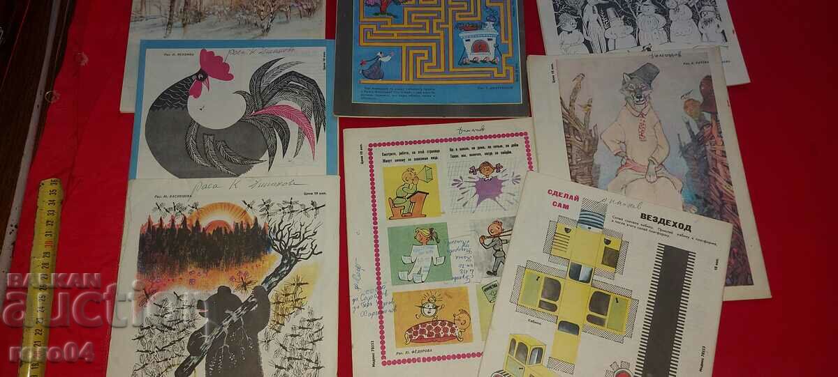 MURZILKA - 8 ISSUES - 1968 - 7 MURZILKA - 8 ISSUES - 1968 - 7