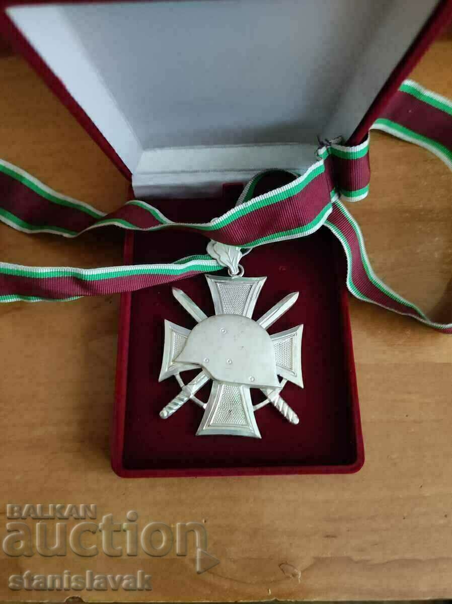 Rare sign "For faithful service under the flags" box 2nd st. with price 550.00 BGN | € 281.21 Rare sign "For faithful service under the flags" box 2nd st. with price 550.00 BGN | € 281.21