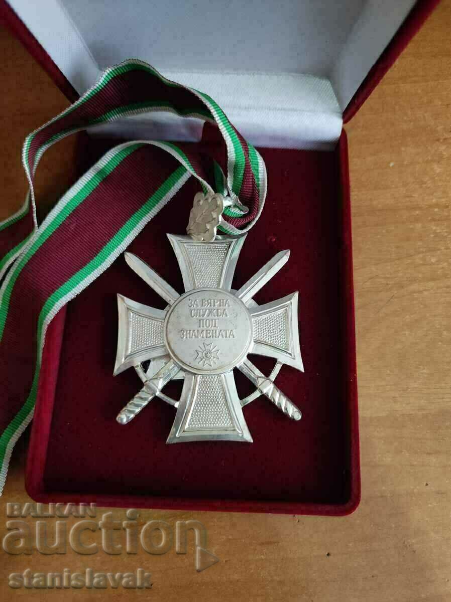 Аукцион Рядък знак " За вярна служба под знамената"кутия 2-ра ст. Аукцион Рядък знак " За вярна служба под знамената"кутия 2-ра ст.