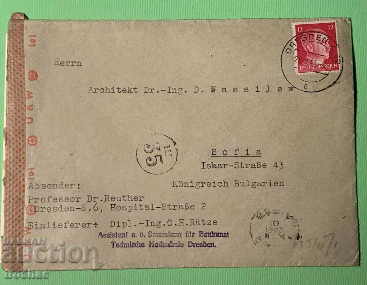Пощенски плик с марка третия райх 1942 г.