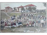 Παλιά καρτ ποστάλ από το χωριό Prolesha, κοστούμια, δεκαετία του 1930