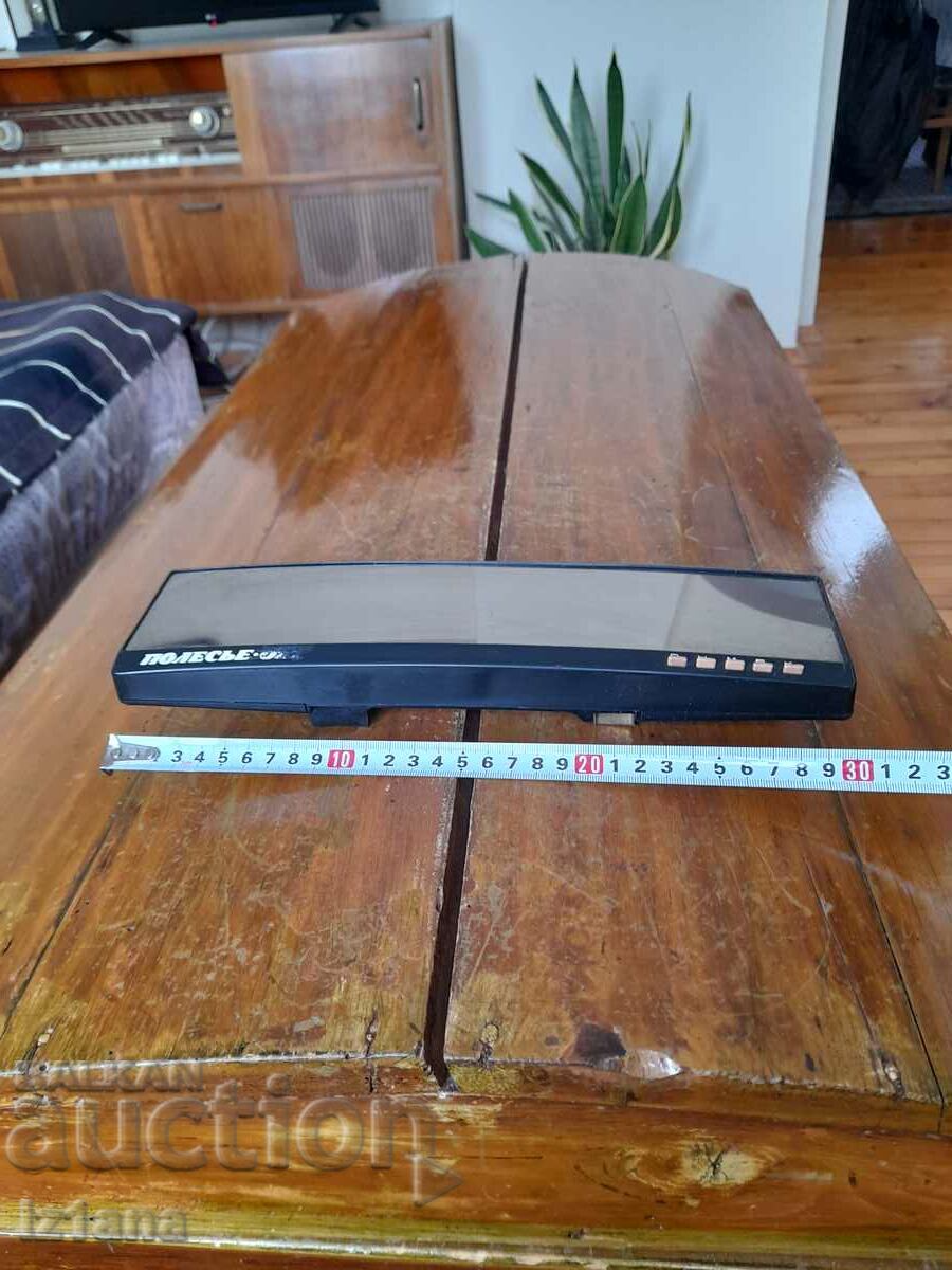 Delivery of Old car mirror Polsier Delivery of Old car mirror Polsier