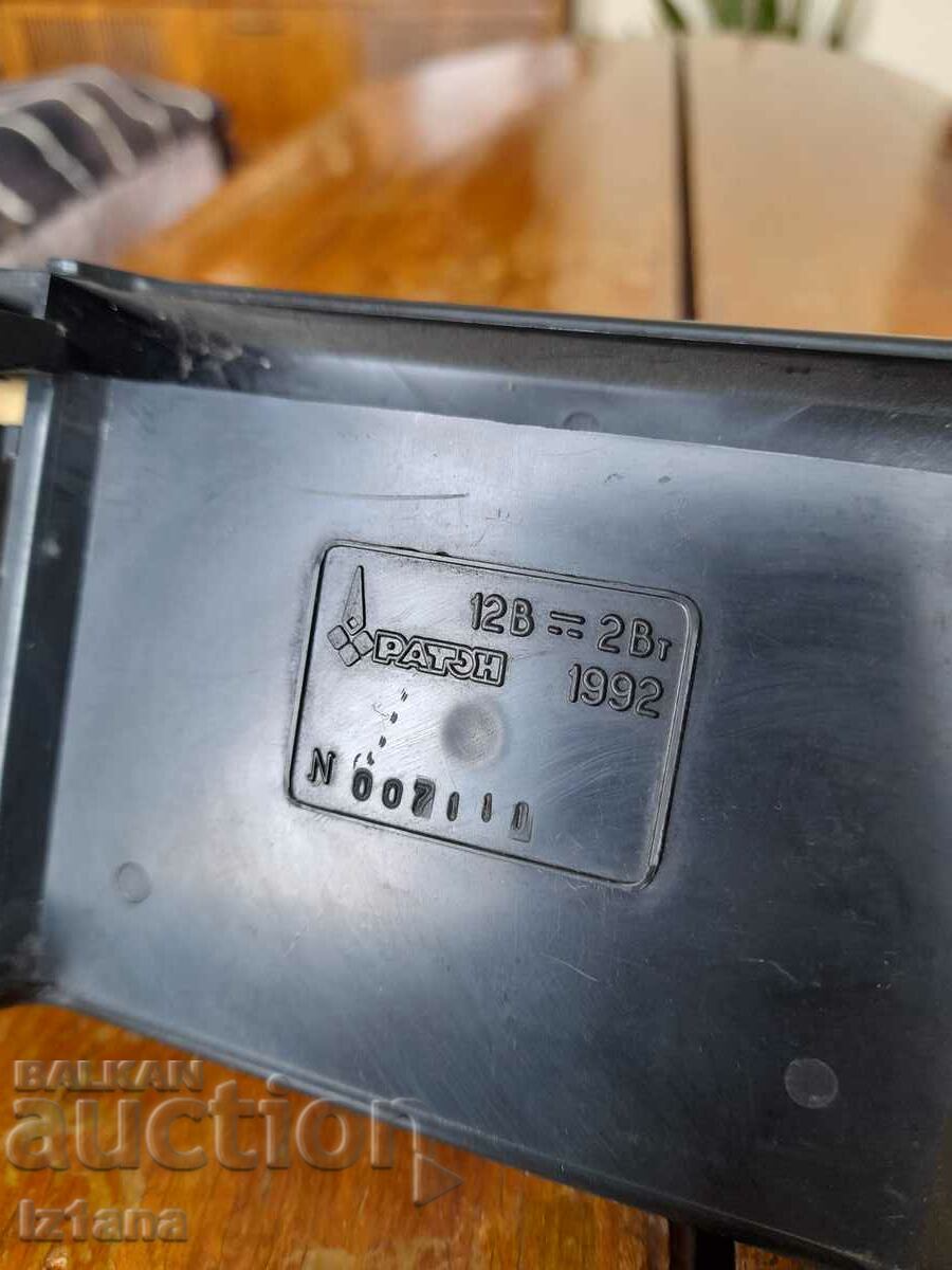 Old car mirror Polsier - 7 Old car mirror Polsier - 7