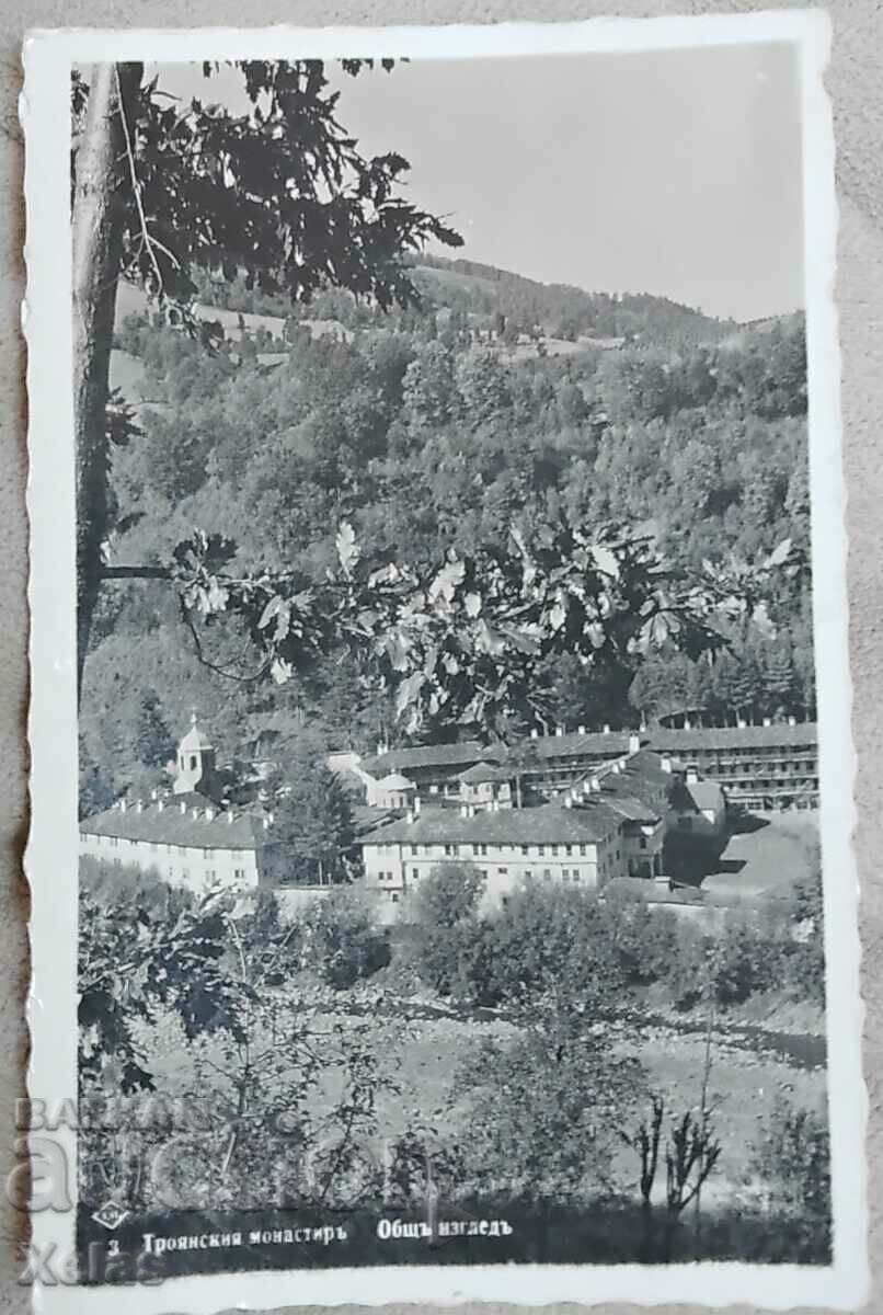 Παλιά καρτ ποστάλ Μονή Τρογιαν 1939