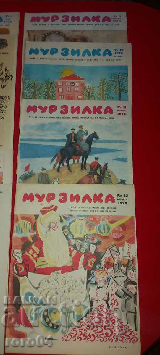 Delivery of MURZILKA - 12 ISSUES - 1970