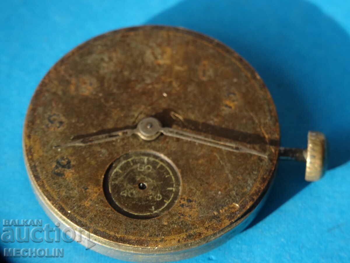 dial MECHANISM Russian 1 pcs with price 5.00 BGN | € 2.56 dial MECHANISM Russian 1 pcs with price 5.00 BGN | € 2.56