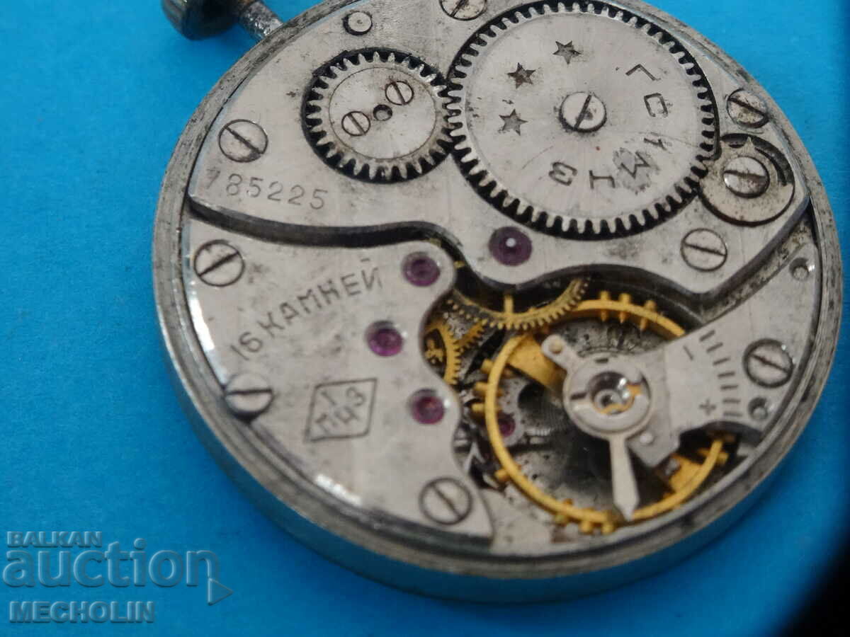 Delivery of dial MECHANISM Russian 1 pcs Delivery of dial MECHANISM Russian 1 pcs