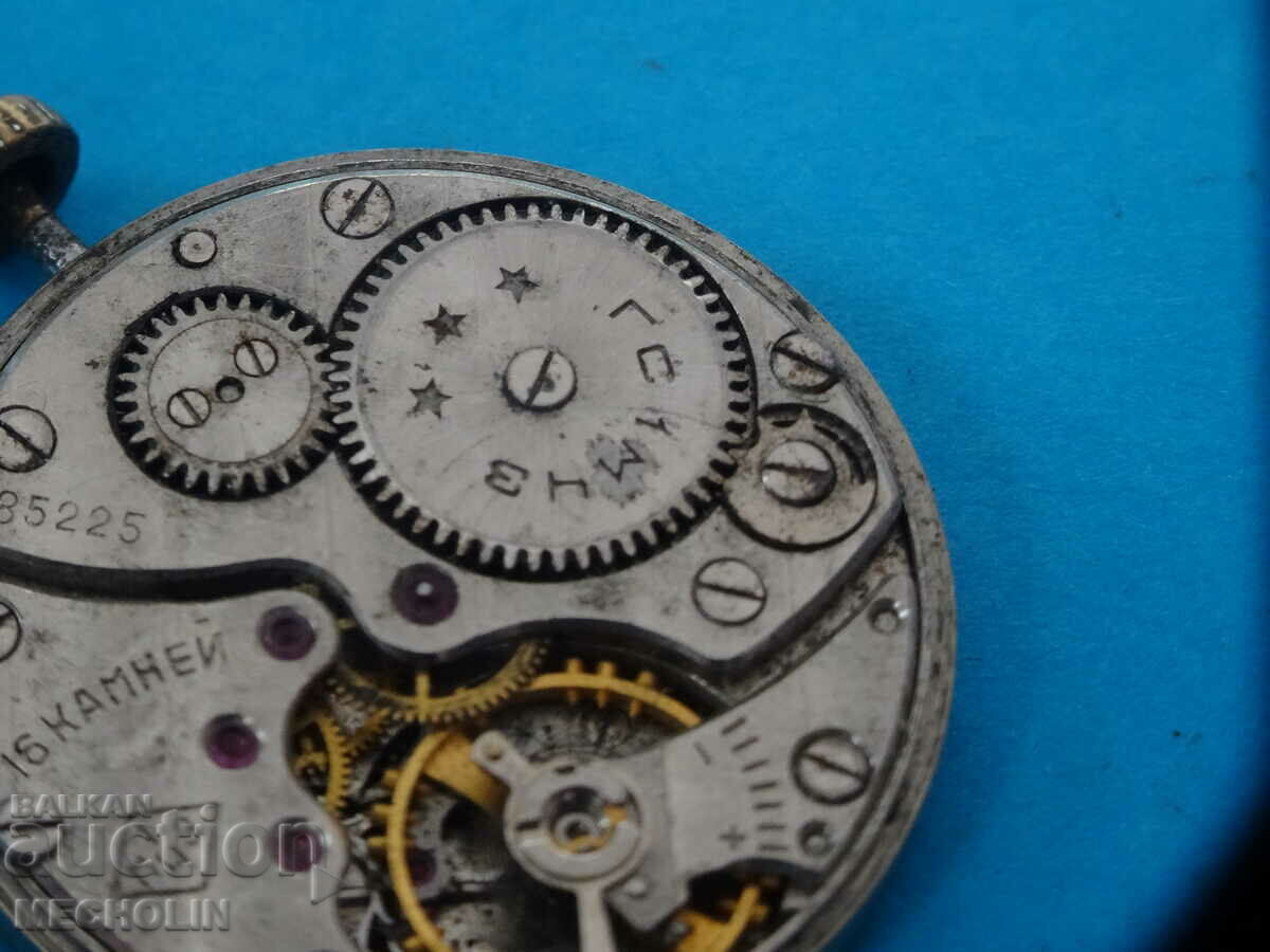 dial MECHANISM Russian 1 pcs - 5 dial MECHANISM Russian 1 pcs - 5