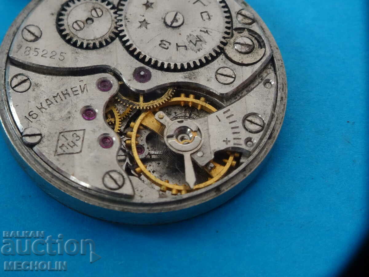dial MECHANISM Russian 1 pcs - 6 dial MECHANISM Russian 1 pcs - 6