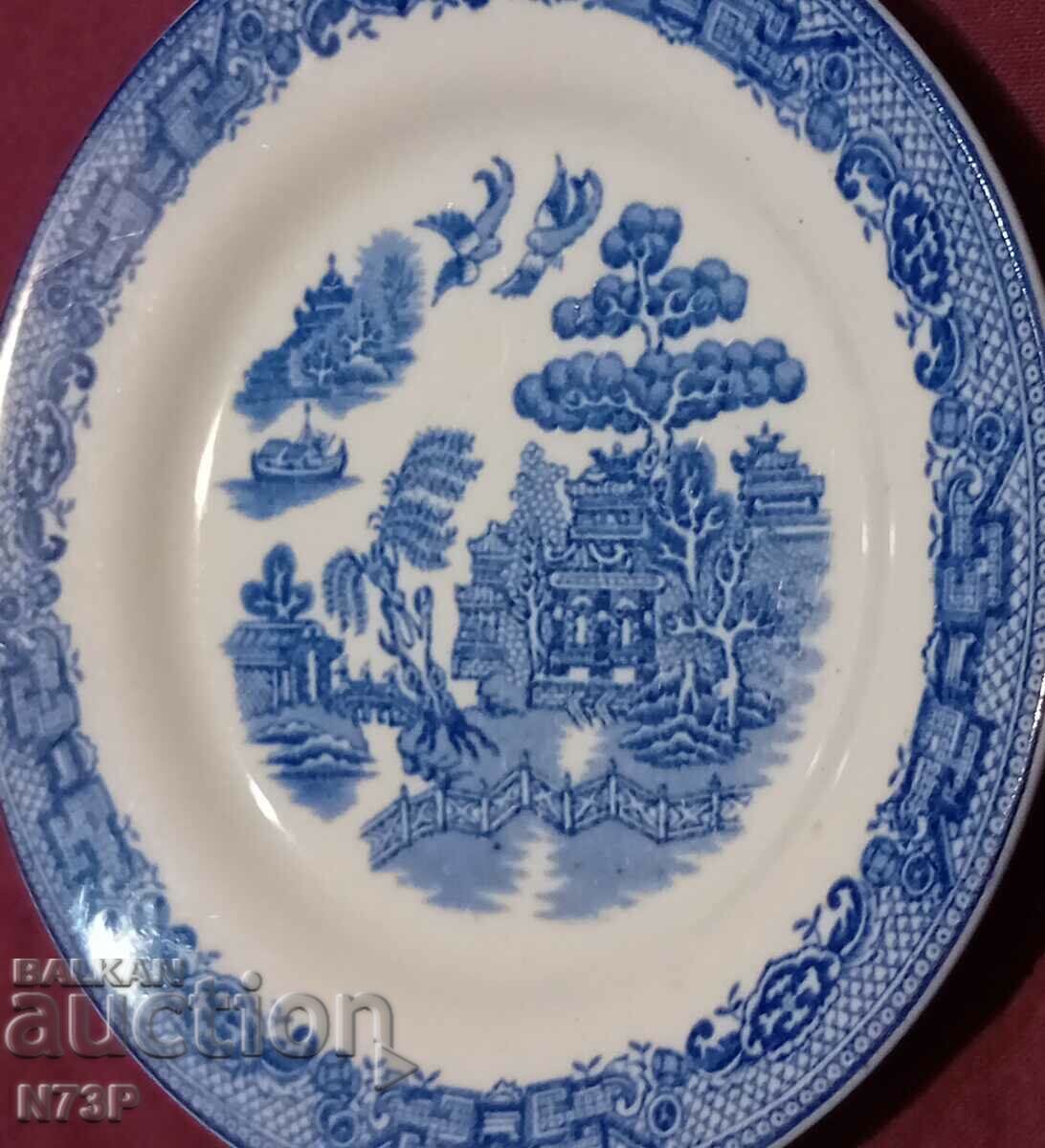 OLD PORCELAIN PLATE. MADE IN ENGLAND. with price 15.00 BGN | € 7.67 OLD PORCELAIN PLATE. MADE IN ENGLAND. with price 15.00 BGN | € 7.67