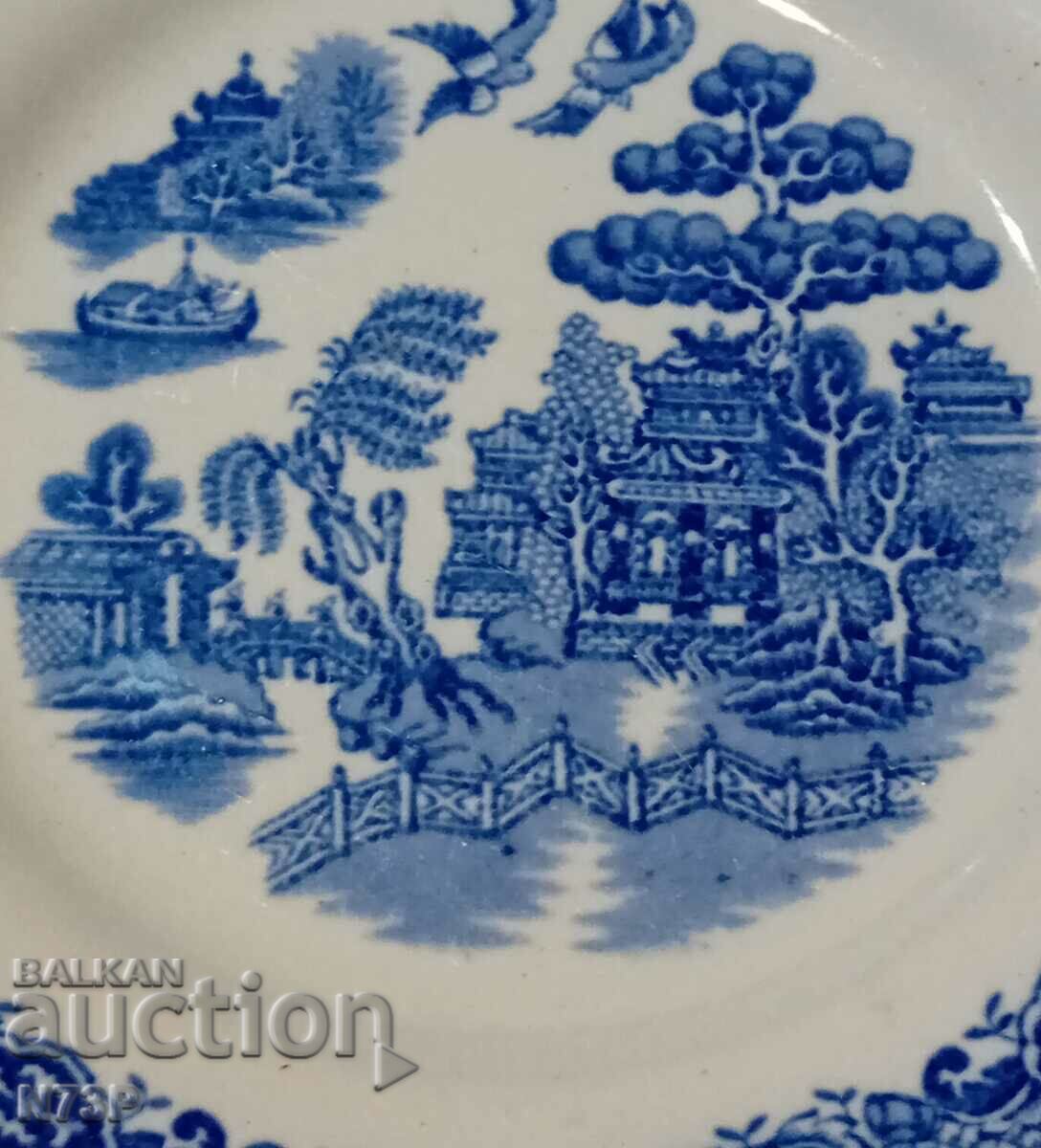 Auction OLD PORCELAIN PLATE. MADE IN ENGLAND. Auction OLD PORCELAIN PLATE. MADE IN ENGLAND.