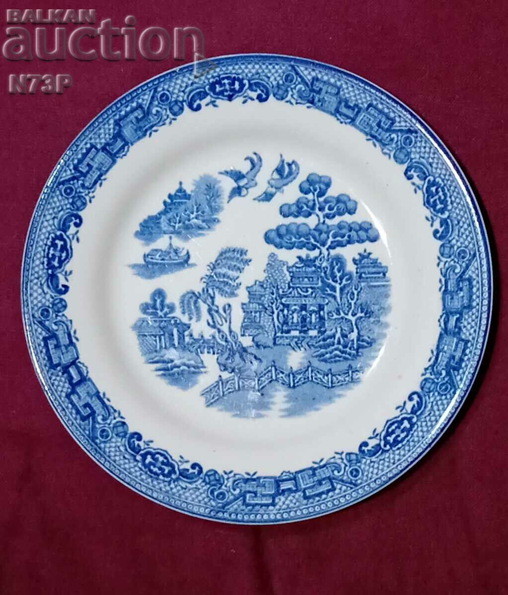 OLD PORCELAIN PLATE. MADE IN ENGLAND.