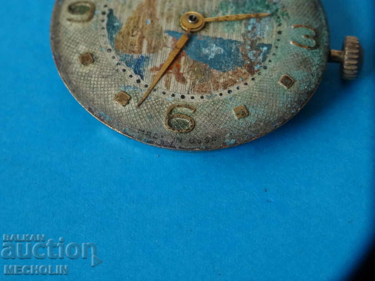 Auction dial MECHANISM Russian ROCKET Auction dial MECHANISM Russian ROCKET