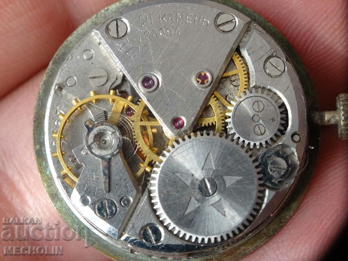 dial MECHANISM Russian ROCKET - 5 dial MECHANISM Russian ROCKET - 5