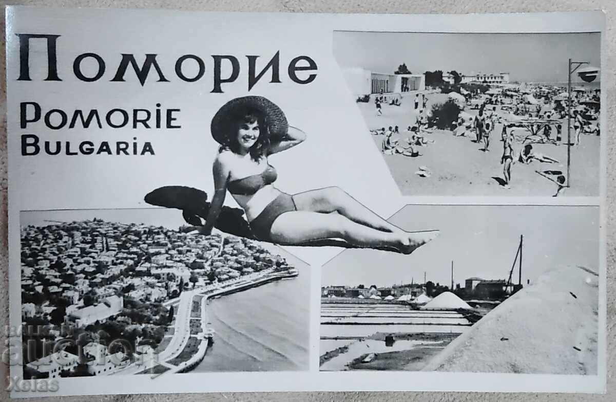 Old postcard Pomorie 1960s