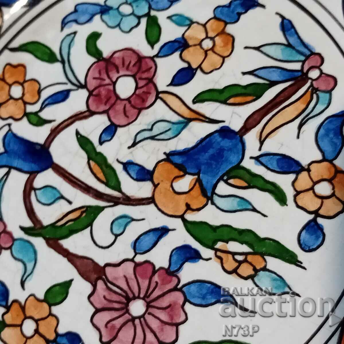 Auction OLD PLATE. MADE IN GREECE. Auction OLD PLATE. MADE IN GREECE.