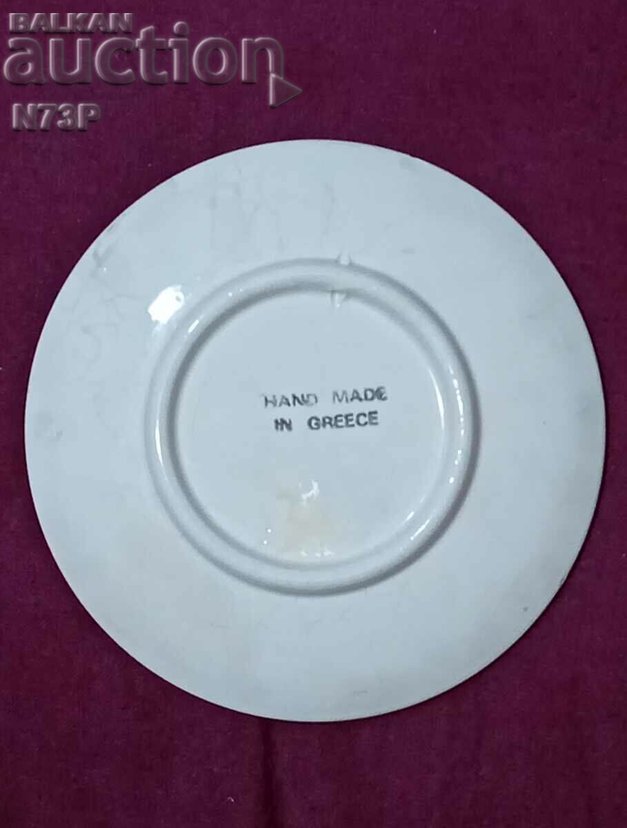 OLD PLATE. MADE IN GREECE. - 5 OLD PLATE. MADE IN GREECE. - 5