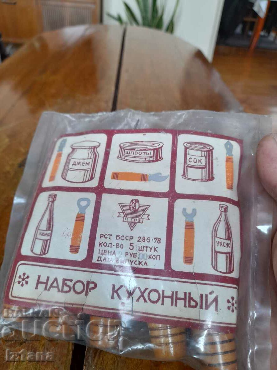 An old set of openers - 5 An old set of openers - 5