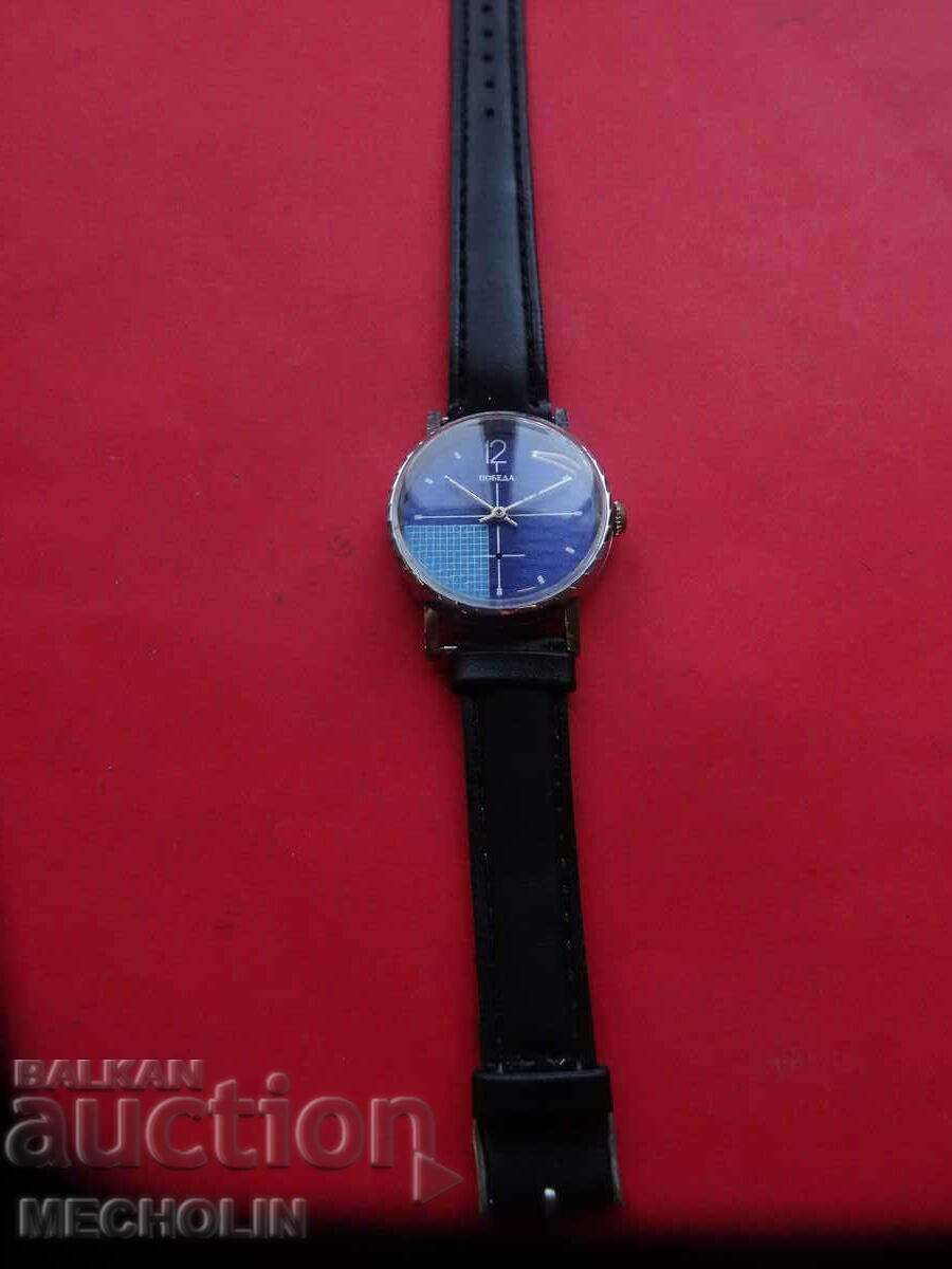 COLLECTIBLE Russian VICTORY WATCH with price 33.00 BGN | € 16.87 COLLECTIBLE Russian VICTORY WATCH with price 33.00 BGN | € 16.87