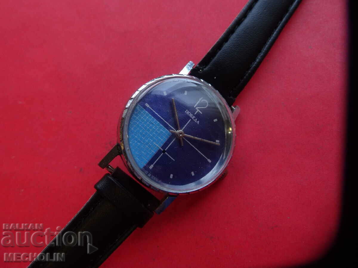 Auction COLLECTIBLE Russian VICTORY WATCH Auction COLLECTIBLE Russian VICTORY WATCH