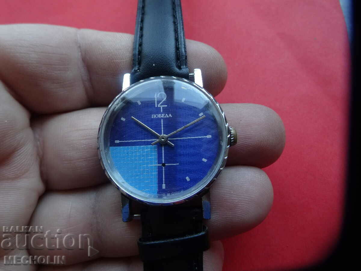 COLLECTIBLE Russian VICTORY WATCH - 7 COLLECTIBLE Russian VICTORY WATCH - 7