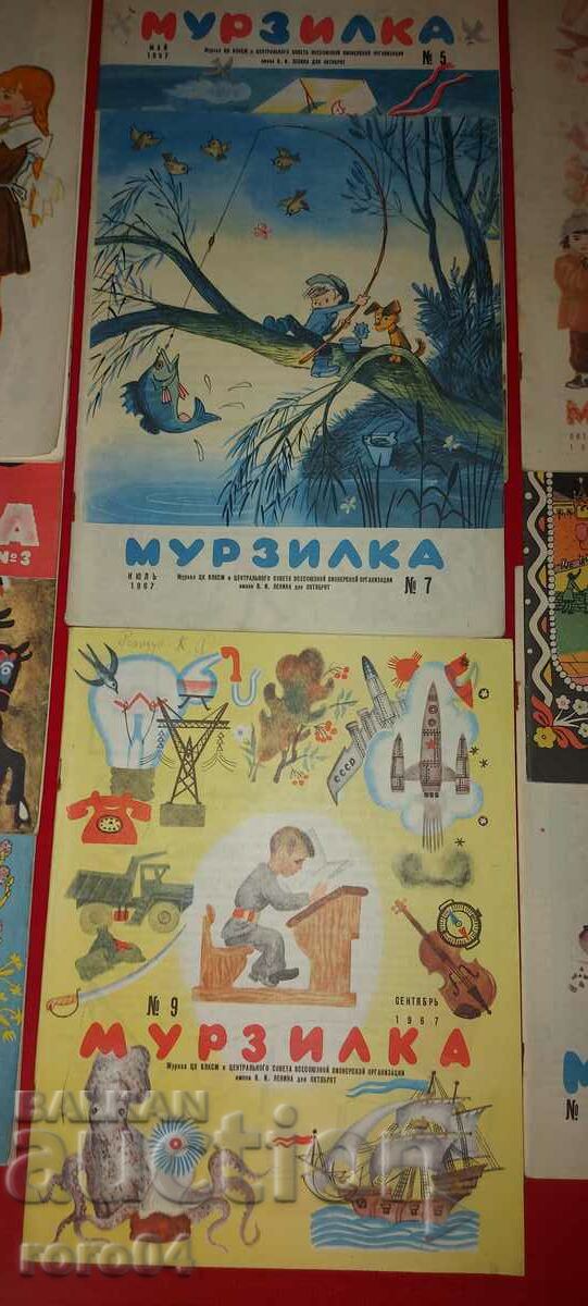 Auction  MURZILKA - 9 ISSUES - 1967