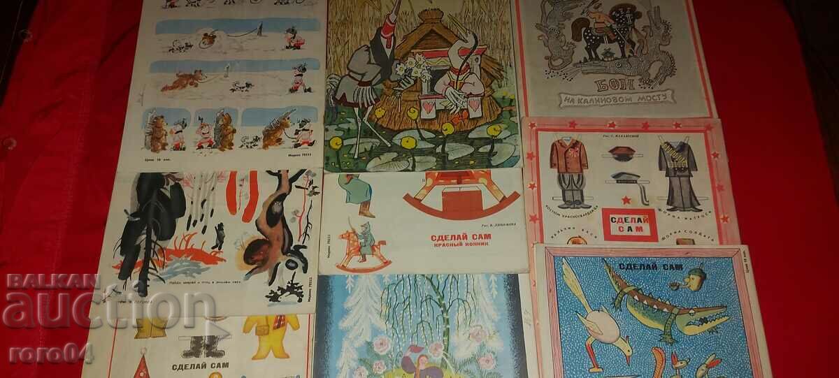 MURZILKA - 9 ISSUES - 1967 - 7