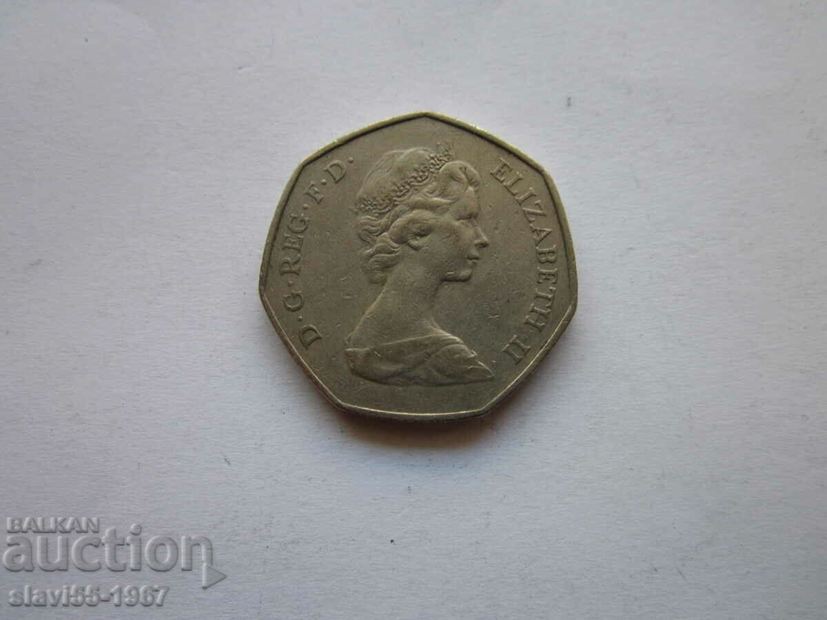 50 PENCE 1973 BZC !!! with price 2.00 BGN | € 1.02