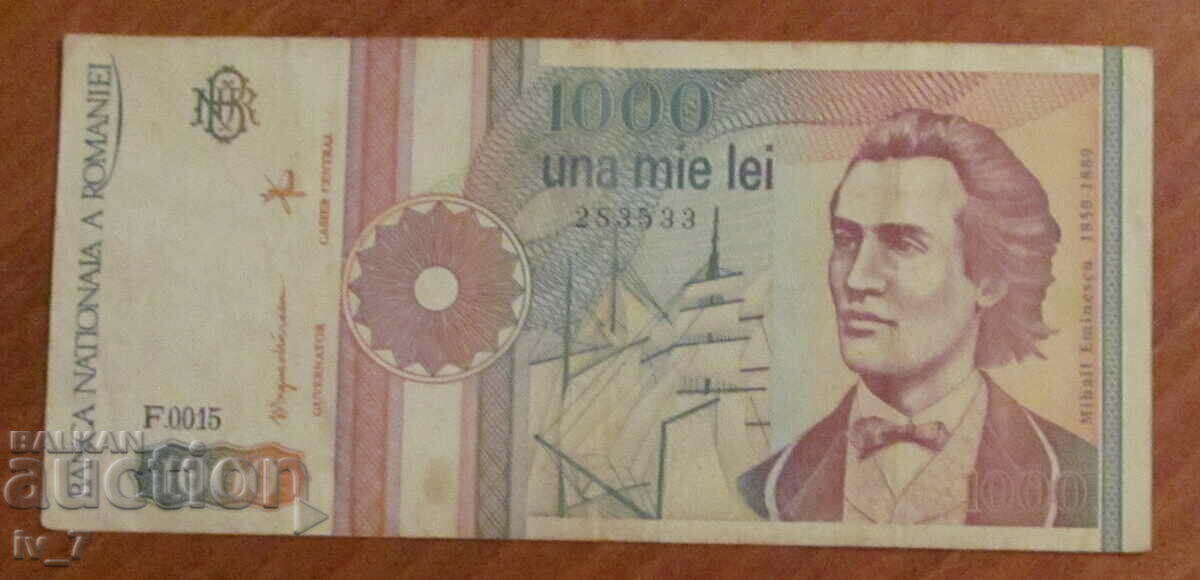 1000 lei 1991, ROMANIA