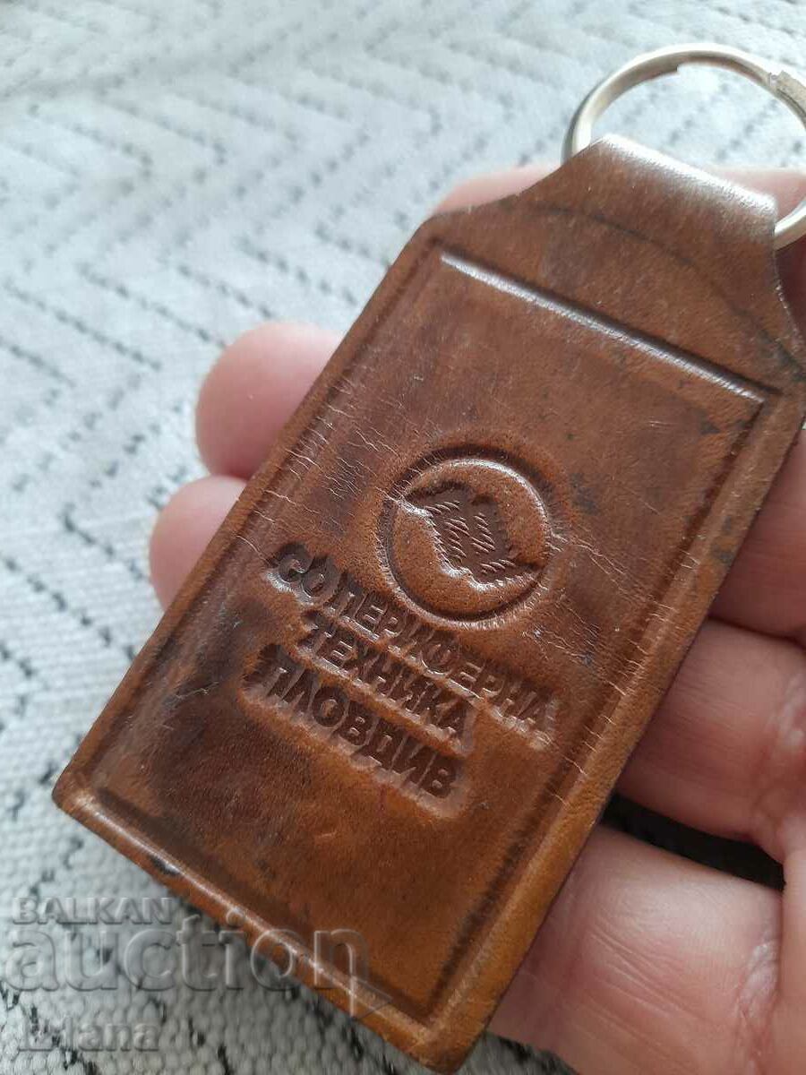 Παλιό μπρελόκ SO Περιφερικός εξοπλισμός Plovdiv με τιμή 15.00 BGN | € 7.67 Παλιό μπρελόκ SO Περιφερικός εξοπλισμός Plovdiv με τιμή 15.00 BGN | € 7.67