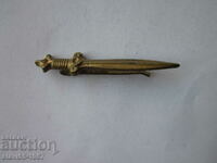 ΔΕΣΤΕ ΒΕΛΟΝΑ ΣΕ ΣΧΗΜΑ ΣΠΑΘΙΟΥ BZC !!!