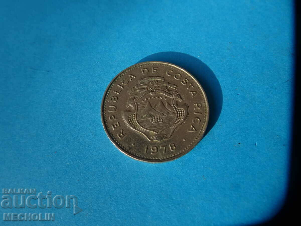 50 CENTIMOS COSTA RICA 1978 with price 11.00 BGN | € 5.62 50 CENTIMOS COSTA RICA 1978 with price 11.00 BGN | € 5.62