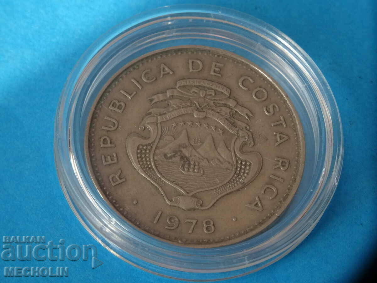50 CENTIMOS COSTA RICA 1978 - 5 50 CENTIMOS COSTA RICA 1978 - 5