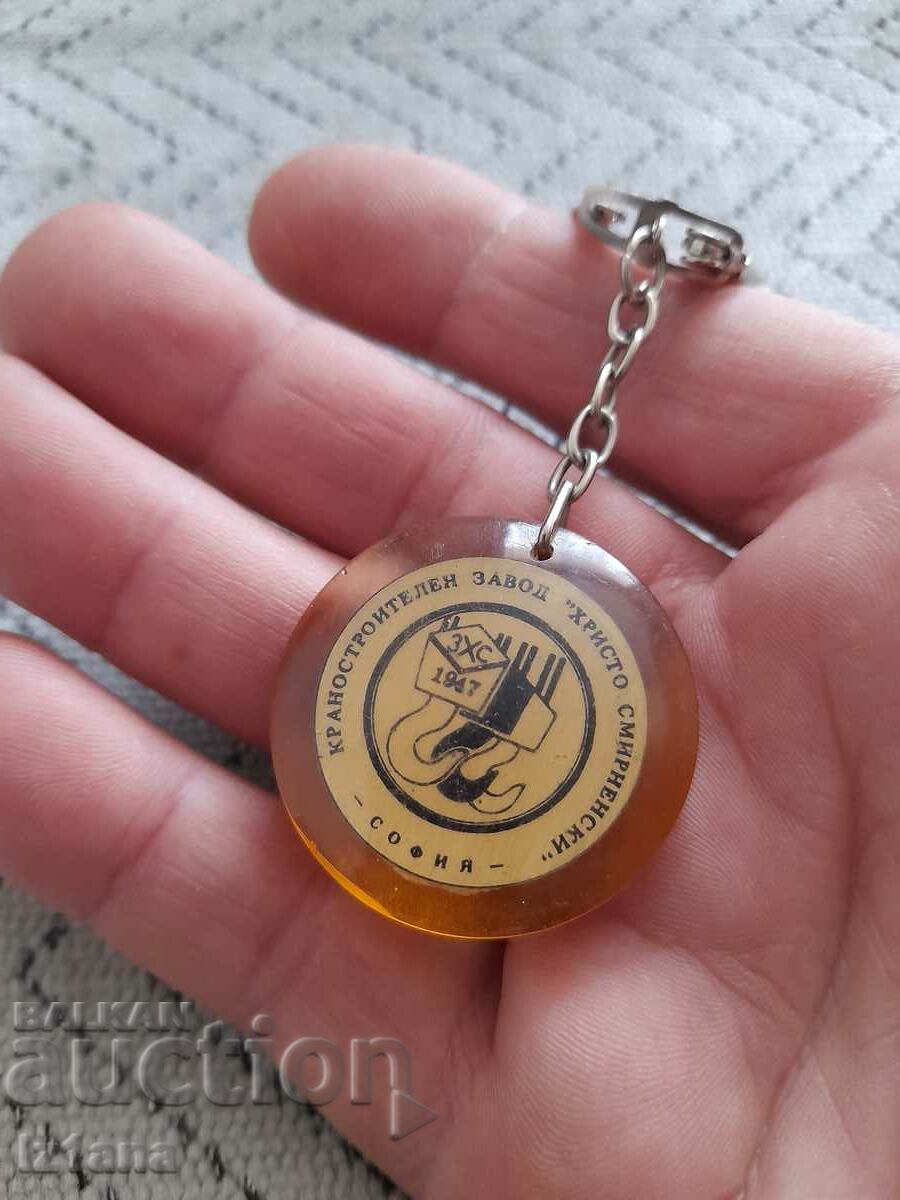 Auction Old key holder KZ Hristo Smirnenski Sofia Auction Old key holder KZ Hristo Smirnenski Sofia