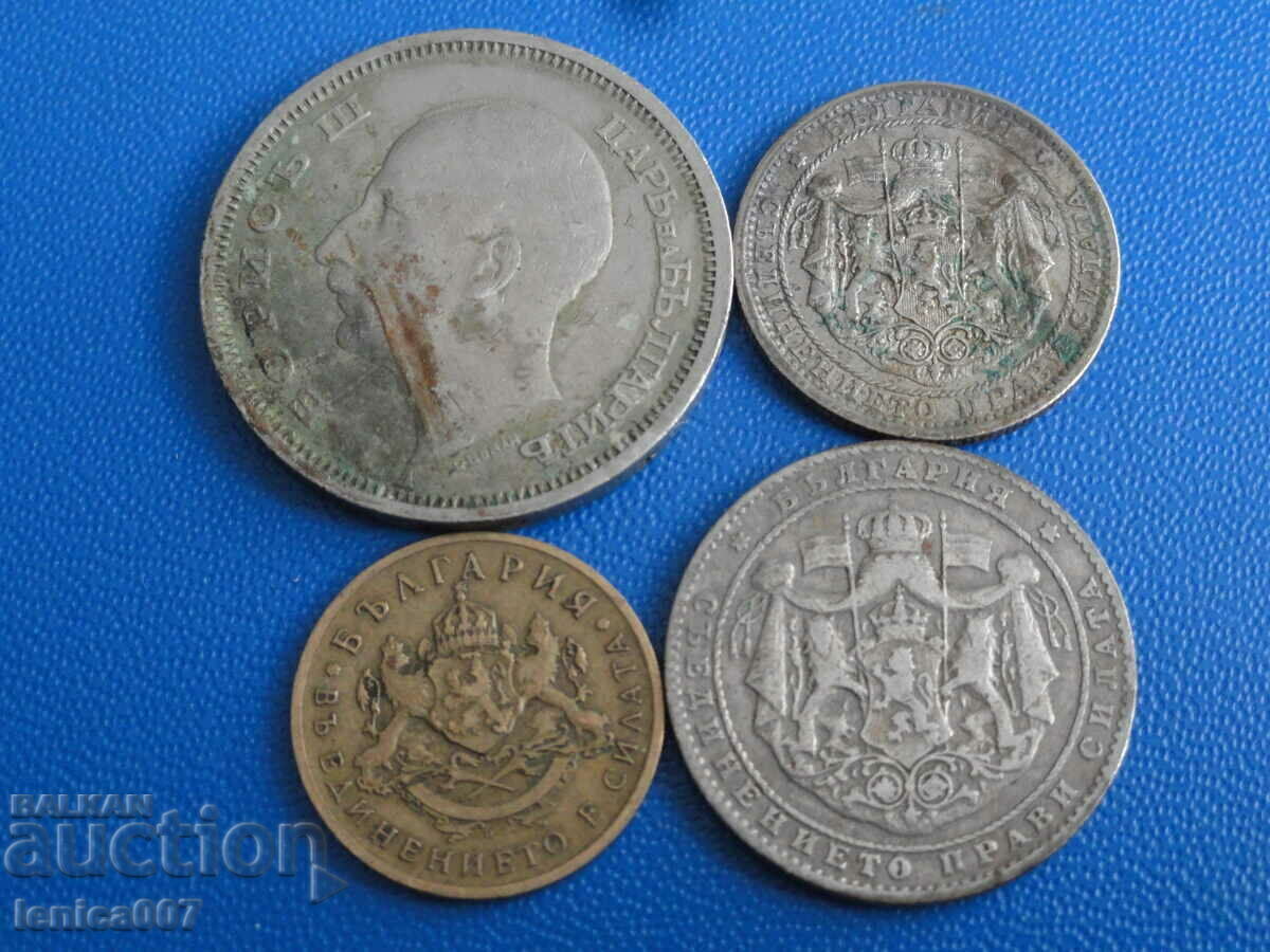 Delivery of Bulgaria - Lot of Royal coins (4 pieces) Delivery of Bulgaria - Lot of Royal coins (4 pieces)