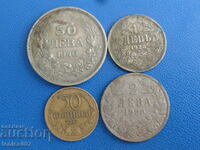 България - Лот Царски монети (4 броя)