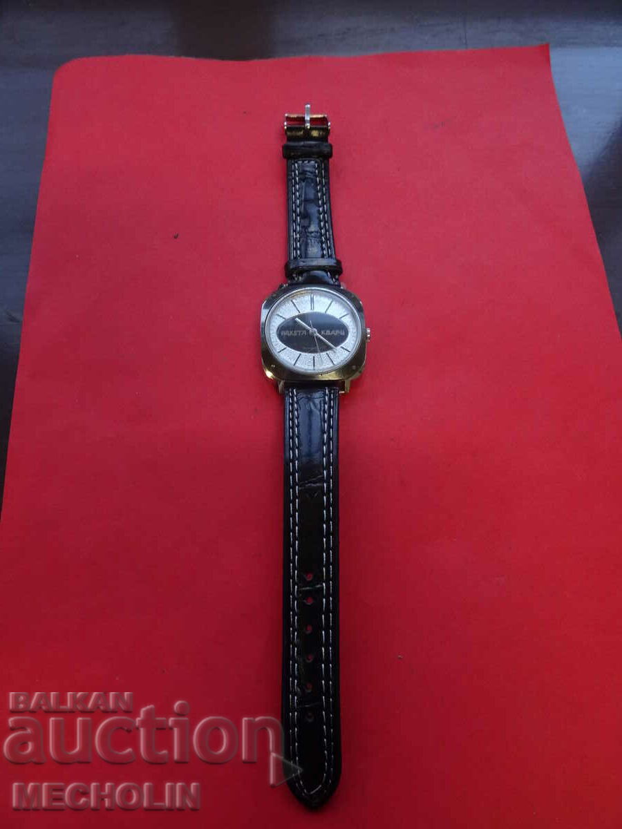 RAKETA RAKETA quartz Russian watch - 7