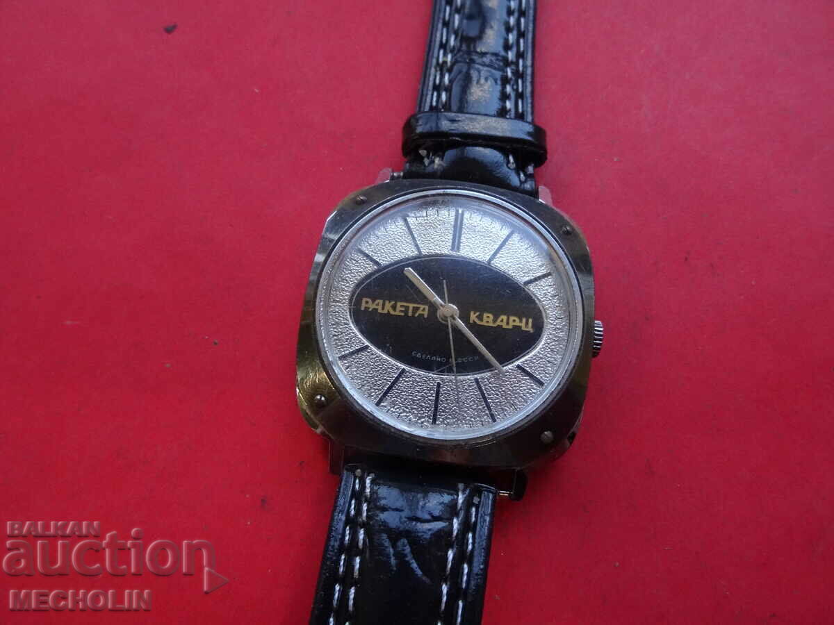 RAKETA РАКЕТА кварц  руски часовник