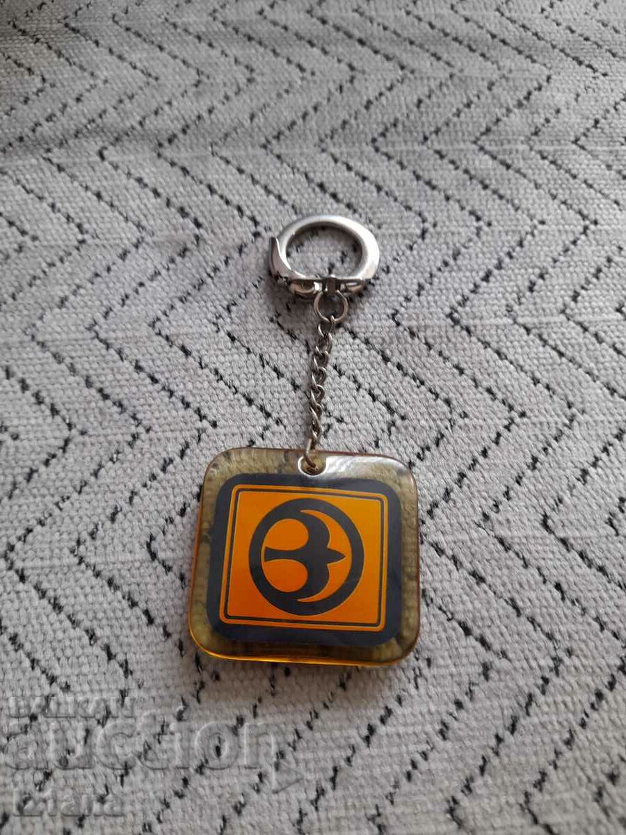 Old Balkancar keychain, Balkancar