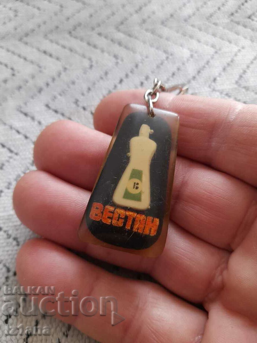 Old Vestan key ring with price 30.00 BGN | € 15.34 Old Vestan key ring with price 30.00 BGN | € 15.34