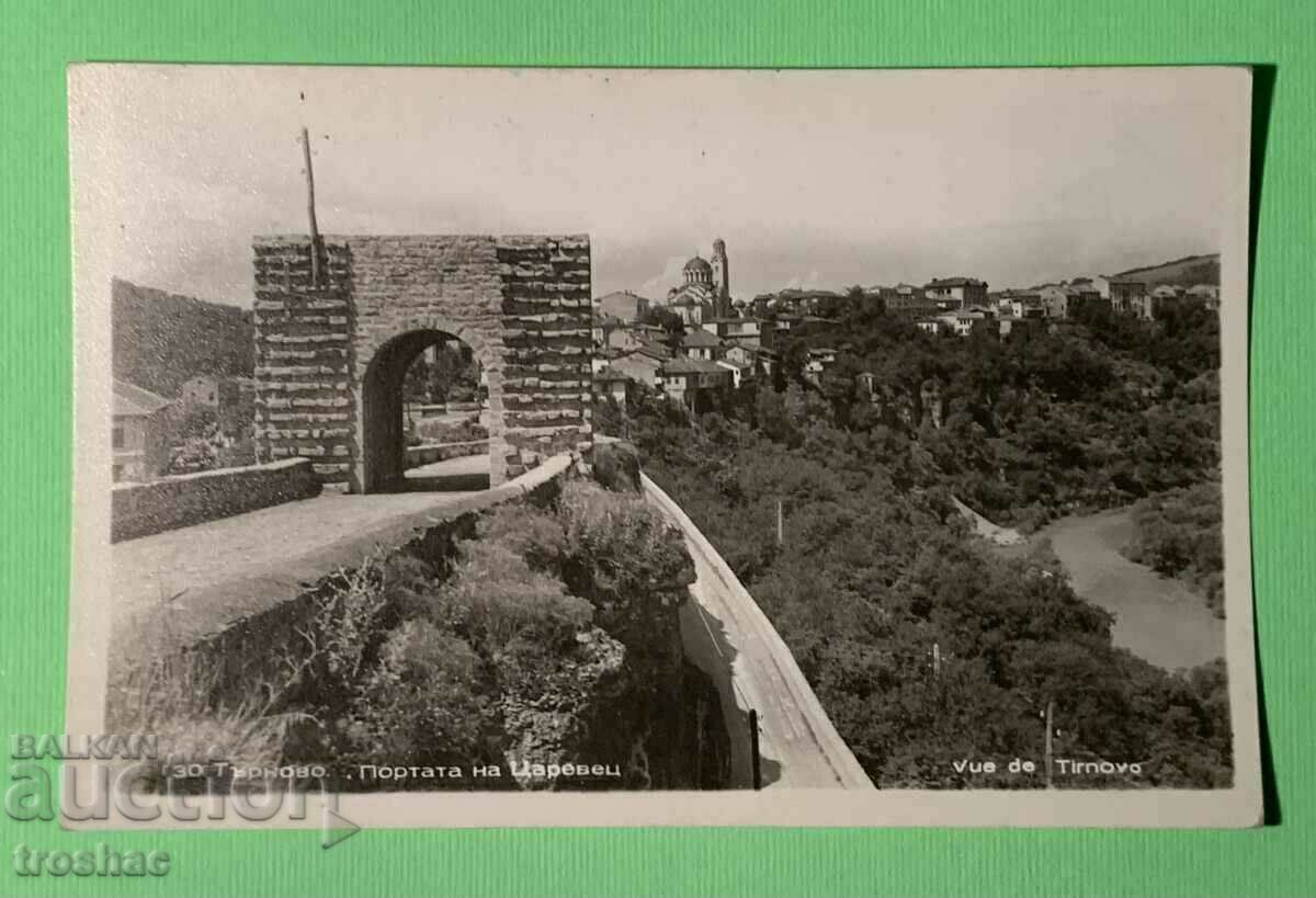 Old card Tarnovo Gate of Tsarevets