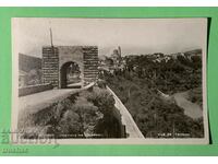 Old card Tarnovo Gate of Tsarevets