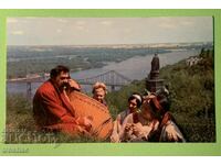 Стара Картичка Столица на Украйна Киев