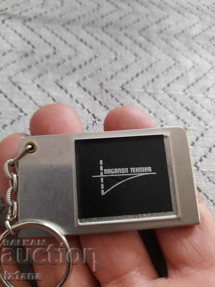 Old Organon Teknika key chain with price 15.00 BGN | € 7.67